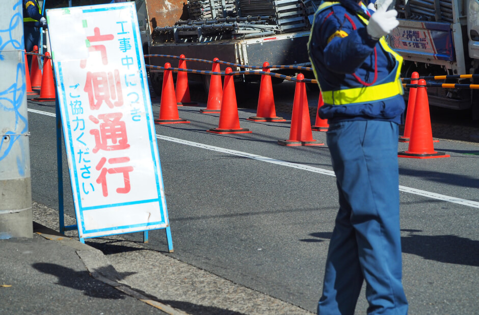 安全への配慮やマナーを徹底